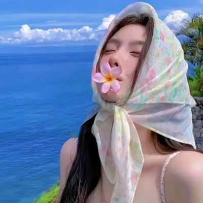我就只尝一小口 在线观看