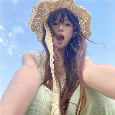护花忙 在线观看